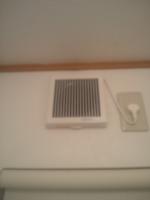 東京都渋谷区笹塚　トイレ換気扇交換