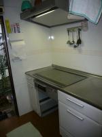 IHクッキングヒーター