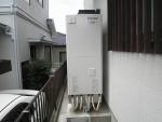 福岡県大宰府市H様邸　エコキュート