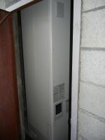 栃木県宇都宮市U様邸　エコキュート設置工事