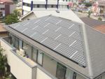 神奈川県平塚市　H様邸　太陽光システム