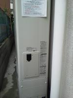 ダイキン　コンパクトエコキュート