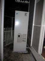 神奈川県　横浜市　ｗ様邸　エコキュート