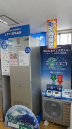 パナソニック新製品エコキュート展示しました！