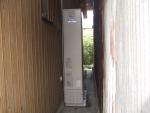 三菱エコキュート　SRT-HP43WZ3