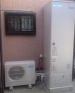 威風堂々エコキュート