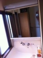 東京都渋谷区幡ヶ谷　洗面台交換工事