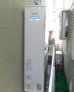 浜松市　W様邸　オール電化工事致しました。