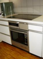 静岡市　K様邸　オール電化工事致しました。