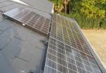 埼玉県越谷市N様邸《太陽光設置工事》