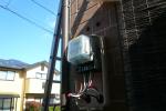 太陽光電気工事