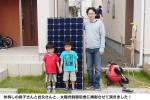 東芝太陽光発電　4.8kWシステム導入　千葉県　清水様邸
