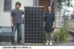 パナソニック太陽光発電　埼玉県　永松様邸