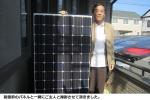 パナソニック太陽光発電　3.68kWシステム導入　愛知県　神谷様邸