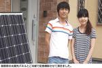 パナソニック太陽光発電　4.42kWシステム導入　広島県安芸郡　Ｔ・Ｓ様