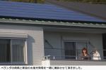パナソニック太陽光発電6.9ｋｗシステム設置しました　高知県　N様邸