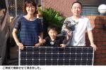 パナソニック太陽光発電　2.87KWシステム+オール電化導入　千葉県　匿名希望様