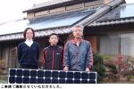 東芝太陽光発電 9.24KWシステム導入　群馬県色楽郡　高橋様邸