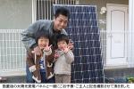 パナソニック太陽光発電　5.12kwシステム導入　東京都立川市　K様邸