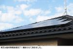 東芝太陽光発電　4.0kWシステム導入　千葉県　N様邸