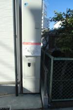 豊中市・ご新規受注Dさま邸/オール電化(ダイキン:エコキュート)工事