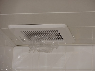 浴室の換気扇を交換しましたらとっても良く吸い込みます。(長野県 長野市 浴室換気扇 交換工事)エコ電化本舗 ㈱大光電気商会