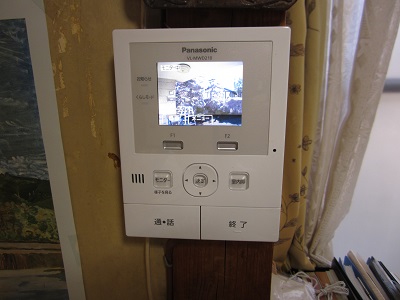 お年寄りがとっても便利だと喜んで 下さいました。(長野県長野市電気設備工事)エコ電化本舗㈱大光電気商会