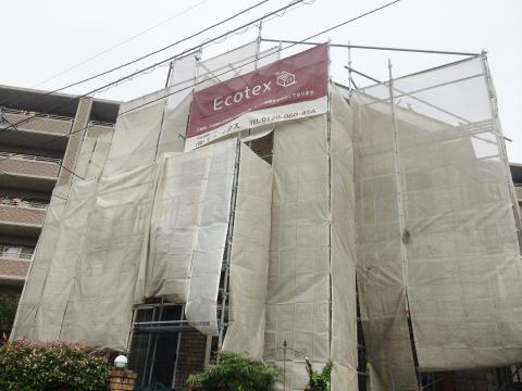 屋根・外壁塗装工事｜春日市M様邸
