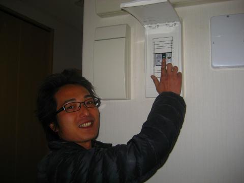 宇都宮市F様宅にて太陽光発電を設置しました。