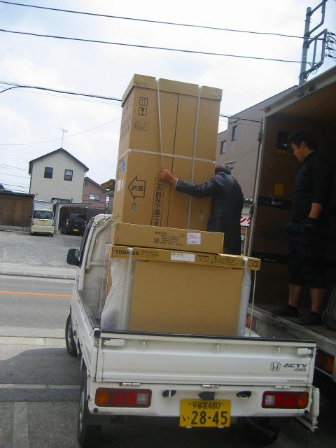 ★エコキュートがとどきました。