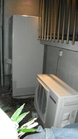 埼玉県越谷市Ａ様邸《エコキュート設置工事》