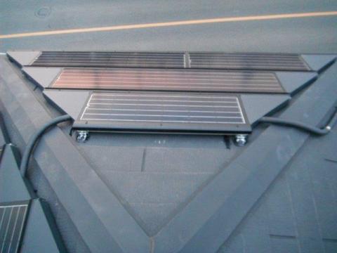 埼玉県北足立郡I町K様邸《太陽光設置工事》