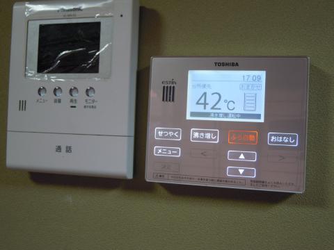 鹿児島【NEO】”エコキュート”編