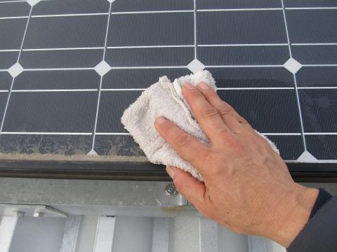 相模原市中央区太陽光発電点検