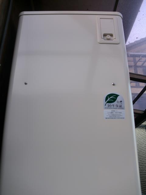 奈良県橿原市　M様邸オール電化工事