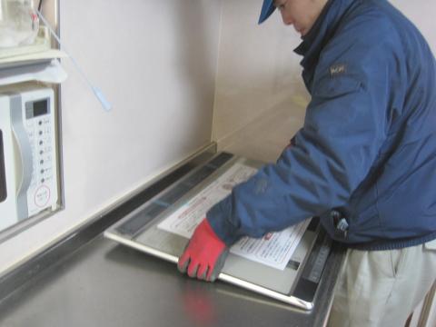 手を挟まないでね！【長野県長野市ＩＨクッキングヒーター工事】【長野県長野市電気工事】【長野県長野市オール電化工事】【長野県長野市太陽光発電工事】エコ電化ＪＰ【大光電気商会】