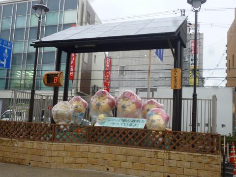 池田市の゛ゆるキャラ”こと・「ふくまるの家」は・・・最先端の【太陽光発電のパネル】：拡大クリック♪