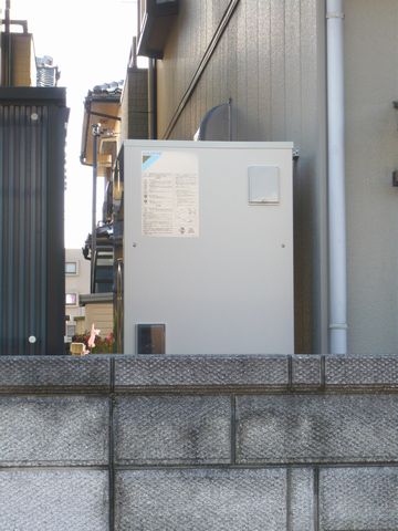 愛知県　ダイキンエコキュート設置