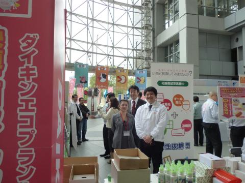 ダイキン・弊社エリアご担当さまと某メーカご担当各位さま：拡大クリック♪