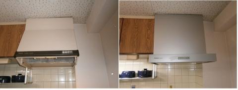 換気扇取換工事