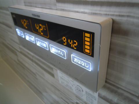 鹿児島【NEO】”エコキュート”編