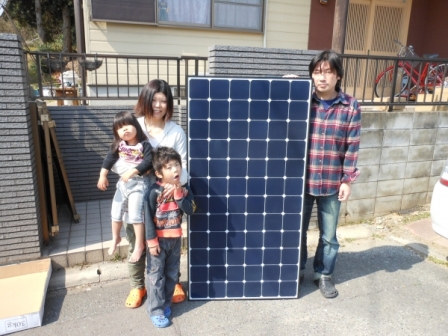 福岡県糟屋郡新宮町｜東芝　太陽光発電の工事