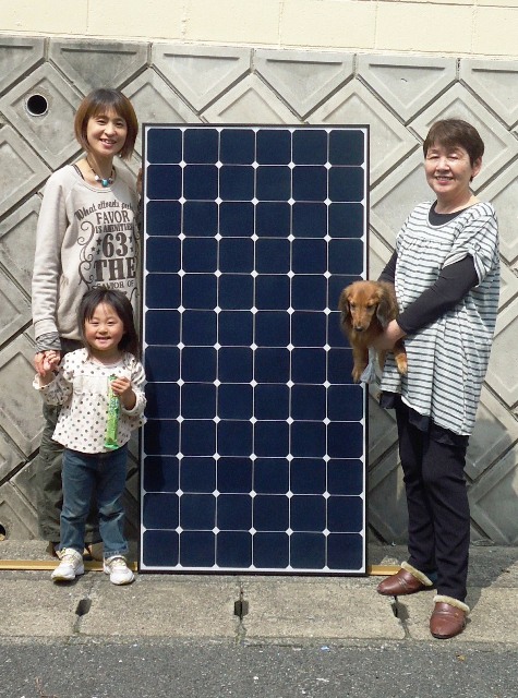 福岡市南区H様邸｜東芝　太陽光発電システム