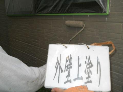 東京都葛飾区O様邸　外壁塗装