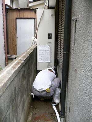 ギリギリす！
