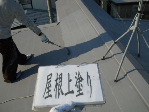 東京都世田谷区N様邸　屋根塗装