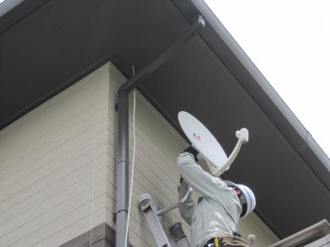 ＢＳアンテナ工事【長野県長野市ＢＳアンテナ工事】街の電気屋さん・エコ電化ＪＰ【大光電気商会】