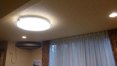 【行田市富士見町】LED照明で快適空間