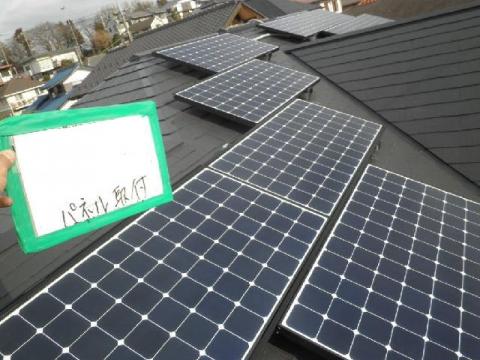 東京都町田市W様邸　太陽光発電システム