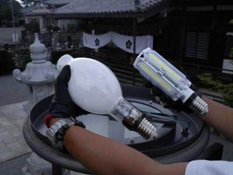 水銀灯からLEDへ交換